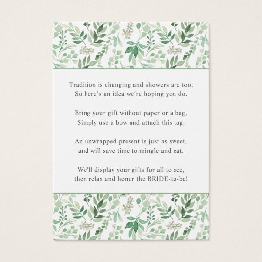 緑豊かな緑Noラップシャワー表示ギフトラベル (正面)