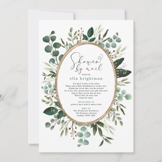 緑豊かな赤ちゃんシャワー(メール長距離付) 招待状 (正面)