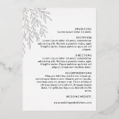 緑豊かな黄金の緑の非公式2 in 1結婚's 箔招待状 (裏面)