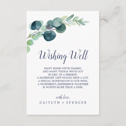 緑豊結婚かな願い井戸カード エンクロージャーカード (正面)