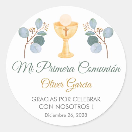 緑離れのがスペインの可愛い ラウンドシール (正面)