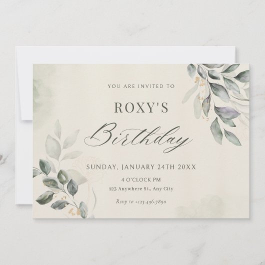 緑離れの誕生日 招待状 (正面)