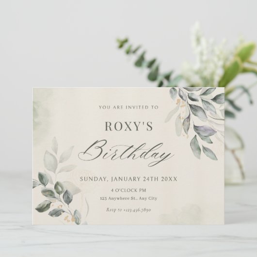 緑離れの誕生日 招待状 (スタンド正面)