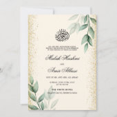 緑離れの金ゴールドグリア結婚ス 招待状 (正面)