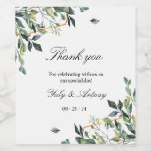 緑離れ草のモダン植物学結婚類 ワインラベル (シングルラベル)