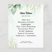 緑 チラシ (正面)