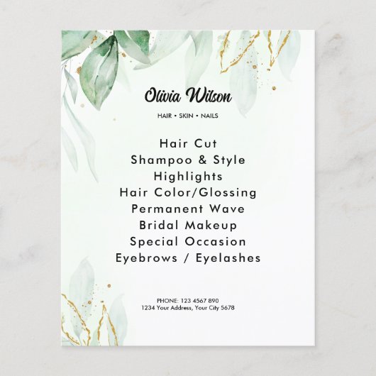 緑 チラシ (正面)