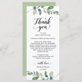 緑、ディナープレース設定サンキューカード プログラム (正面/裏面)