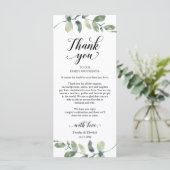 緑、ディナープレース設定サンキューカード プログラム (スタンド正面)