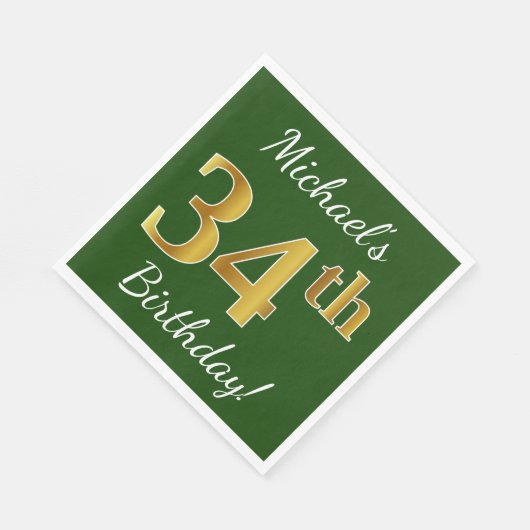 緑、フェイク金ゴールド34番目の誕生日+名前をカスタムする スタンダードランチョンナプキン (角)