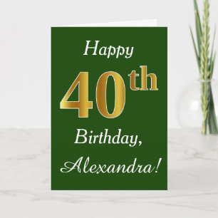 緑、フェイク金ゴールド40歳の誕生日+名前をカスタムする カード