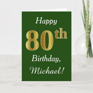緑、フェイク金ゴールド80番目の誕生日+名前をカスタムする カード