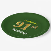 緑、フェイク金ゴールド91番目の誕生日+名前をカスタムする ペーパープレート (アングル)