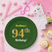 緑、フェイク金ゴールド94番目の誕生日+名前をカスタムする ペーパープレート (パーティー)
