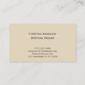 緑(フローラ付き) /リーフ・ビジネス・カード 名刺 (裏面)