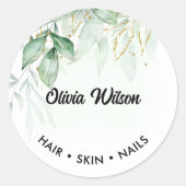 緑 ラウンドシール (正面)