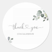 緑 ラウンドシール (正面)