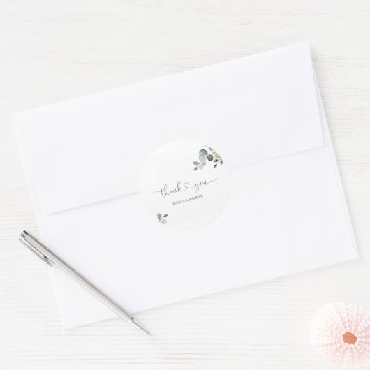 緑 ラウンドシール (封筒)