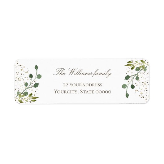 緑 ラベル (正面)