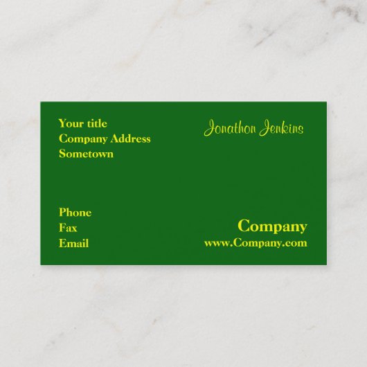 緑 名刺 (正面)