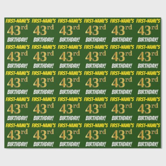 緑/模造フェイク金ゴールド「43番目の誕生日」 ラッピングペーパー (フラット)