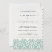 緑+白の様式化された波のエレガントビーチ結婚式 招待状 (正面)