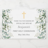 緑 |第一聖餐式オリーブ油優先ラベル スパークリングワインラベル (シングルラベル)