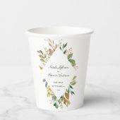 緑、茶、金ゴールドの結婚葉 紙コップ (正面)