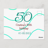 緑 赤 50歳の誕生日 記念日 名前 日付を追加 ポストカード (裏面)