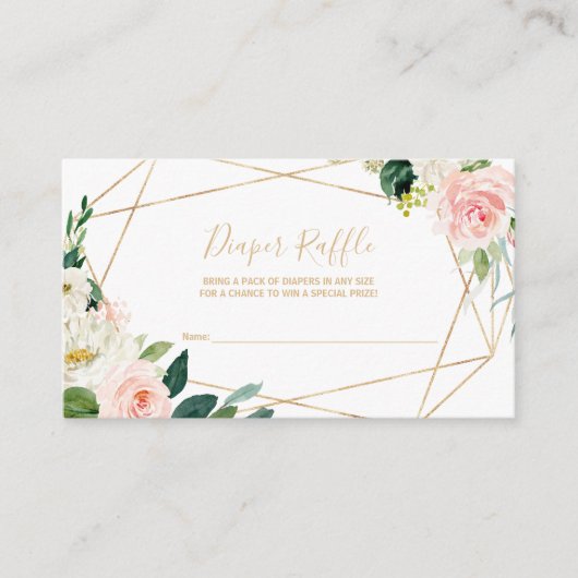 緑&金ゴールド幾何学的エレガントおむつラッフル エンクロージャーカード (正面)