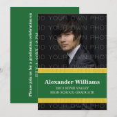 緑/黄スクールカラーストライプグラッド招待状 招待状 (正面/裏面)