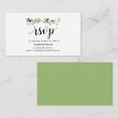 緑、黒モダン文字、オンラインRSVP エンクロージャーカード (正面/裏面)