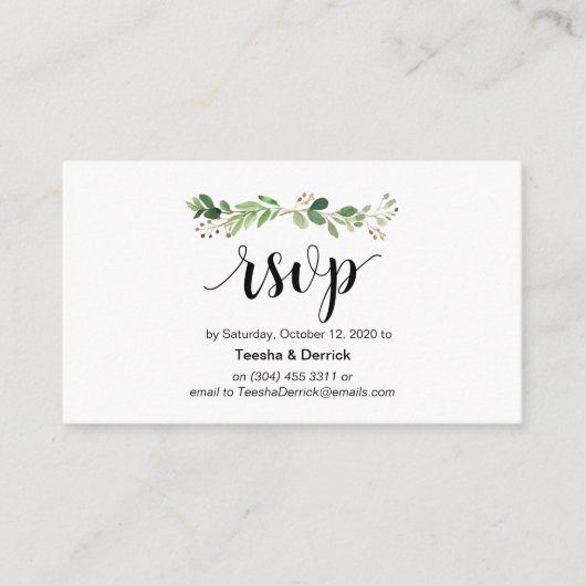 緑、黒モダン文字、オンラインRSVP エンクロージャーカード (正面)