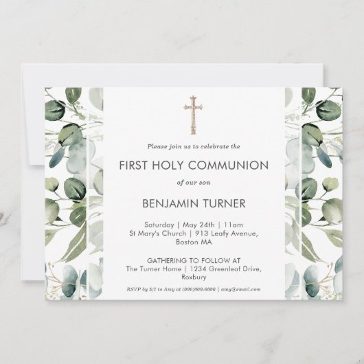 緑 | First Holy Communion招待状 招待状 (正面)