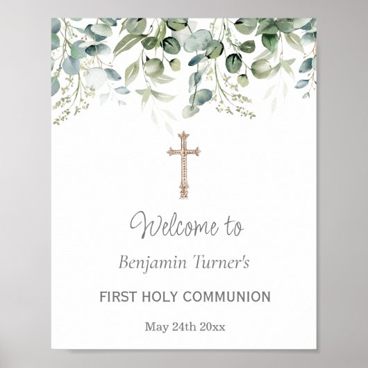 緑 | First Holy Communion Welcome ポスター (正面)