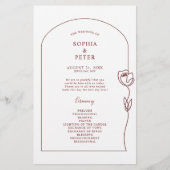 線お洒落バラアーチ式プログラム (正面)