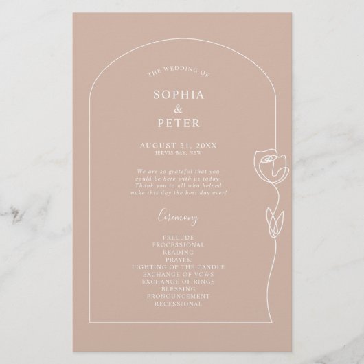 線お洒落バラアーチ式プログラム (正面)