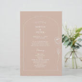 線お洒落バラアーチ式プログラム (スタンド正面)