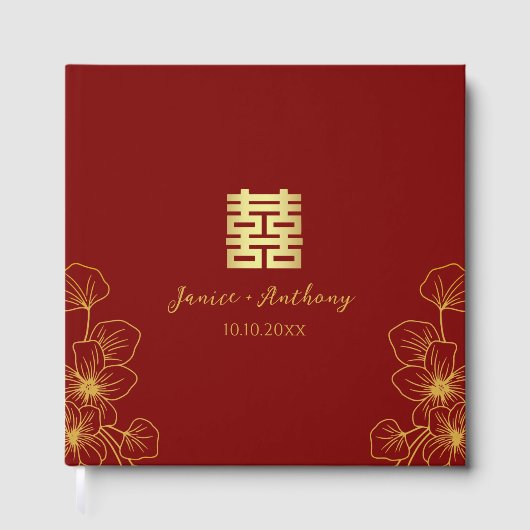 線さくらんぼ中国のの結婚花の二重習氏 ゲストブック (正面)