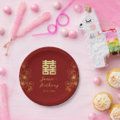 線さくらんぼ中国のの結婚花の二重習氏 ペーパープレート (パーティー)