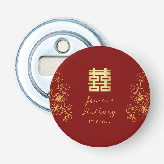 線さくらんぼ中国のの結婚花の二重習氏 栓抜き (正面)