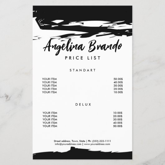 線はっきりした白黒価格リスト・フライヤー チラシ (正面)