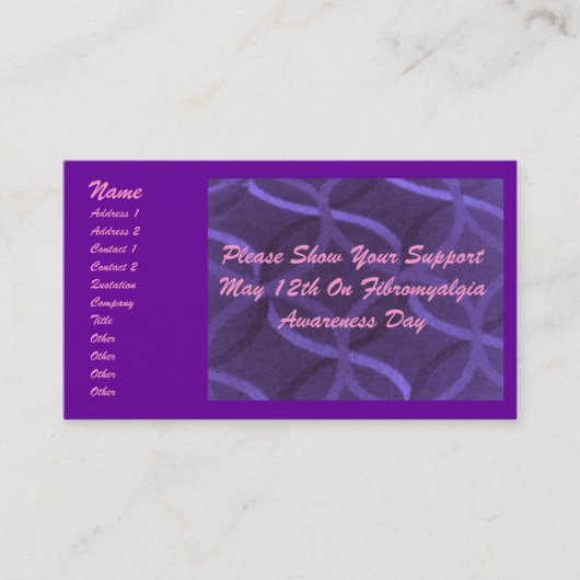 線維筋痛の名刺 名刺 (正面)