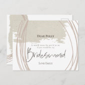 線芸術品を気取った抽象芸術図形の花嫁リクエスト ポストカード (正面/裏面)