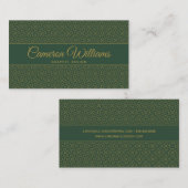 編まれたケルト結び目模様パターン 名刺 (正面/裏面)