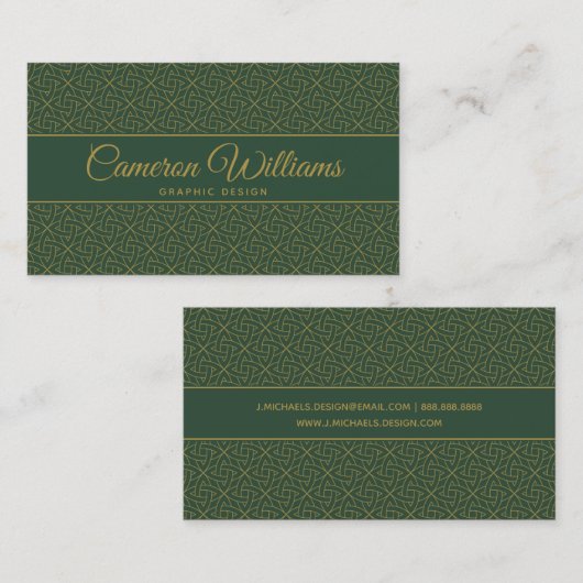 編まれたケルト結び目模様パターン 名刺 (正面/裏面)