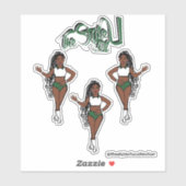 編みマジョレット/ダンサースティッカーグリーン シール (シート)