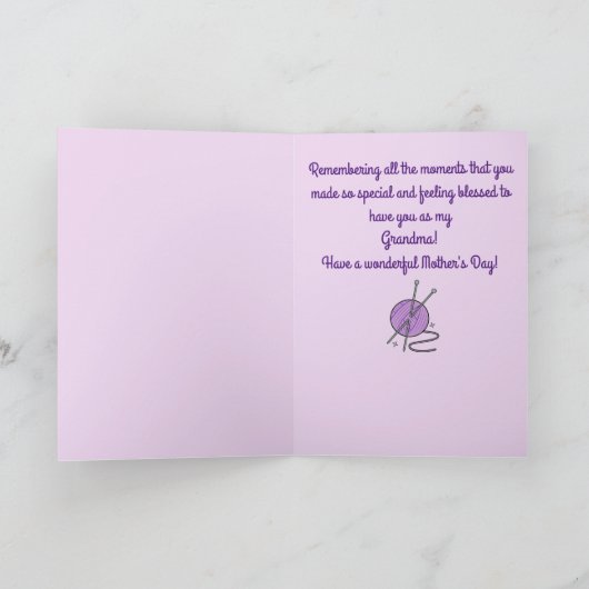 編み物おもしろい母の日名カスタマイズ可能 カード (内部)