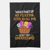 編み物おもしろい編み物引用文 キッチンタオル (縦)