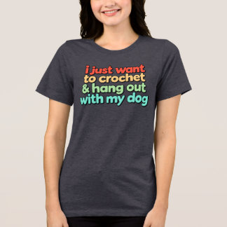 編み物と犬とのんびりしたいだけ トライブレンドTシャツ